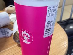 -霸王茶姬(正佳广场店)