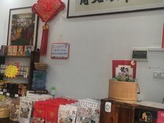 -周大娘牛乳(旧寨古村总店)