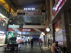 -港澳广场购物中心