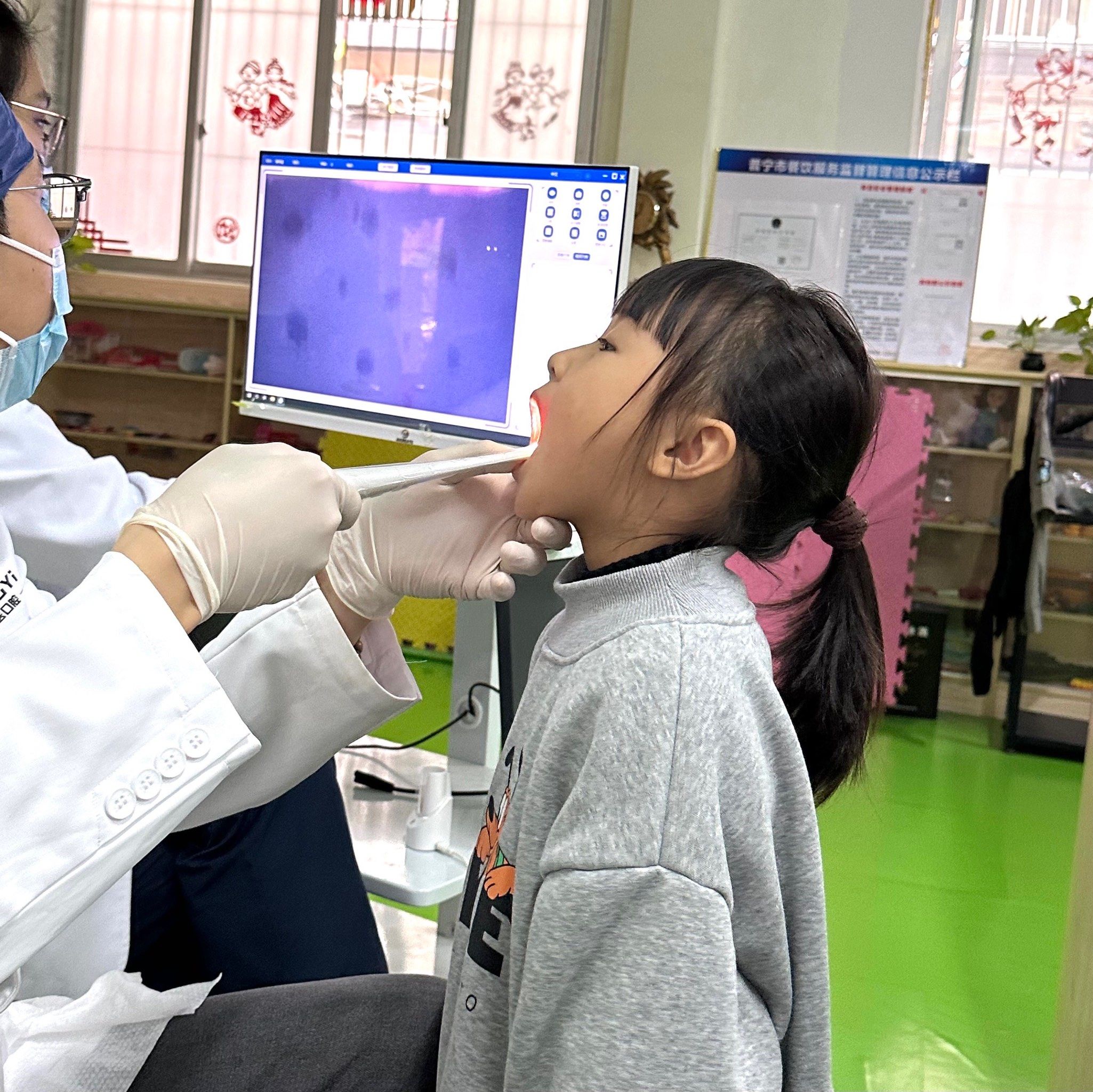 包含北京大學口腔醫院全程代診含掛號兒童檢查耐心安撫，診療更配合的詞條