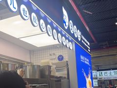 -煲珠公·老红糖珍珠奶茶(长宁龙之梦店)