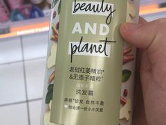 -物美超市(下沙云水店)