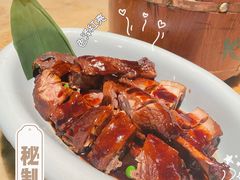 秘制卤鸭-佬麻雀·新湘菜(东方宝泰店)