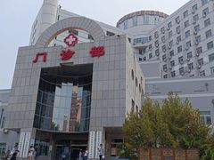 -北京中医药大学东方医院(方庄院区)