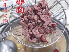 -伟记牛肉(金鸿公路店)