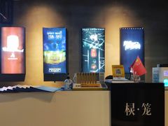 -棂笼·深度沉浸密室(武汉旗舰店)