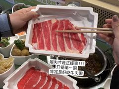 -一围肥牛肉小火锅(佳兆业广场店)