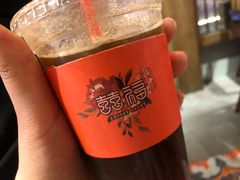 -囍福咖啡(这有山店)
