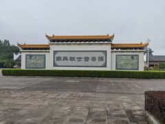 -密印寺