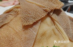 Crystal Crisp Tripe with Spicy Sauce