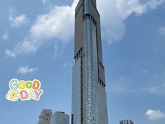-紫峰大厦