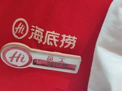 -海底捞火锅(宝龙广场夜宵主题店)