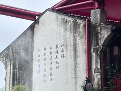 -杭州宋城