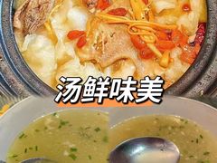 -一捞鲜•青岛本味餐厅(八大关店)