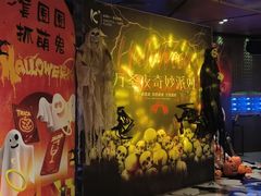 -K+PARTY连锁KTV(盈锋广场店)