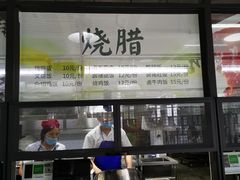 -深圳大学(丽湖校区)
