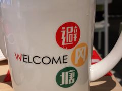 -避风塘(嘉兴八佰伴店)