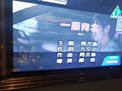 -K歌1号量贩KTV(皇岗口岸店)