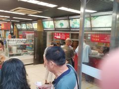 -王家沙点心店(南京西路总店)