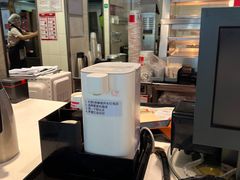 -肯德基(前门店)