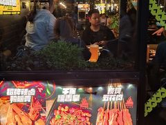 门面-嘎嘎鸭脑壳(蜀汉路店)