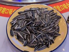 -徐家屯铁锅炖(宋家庄店)