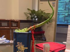 -山水茶艺馆·点心粤菜·30年老字号