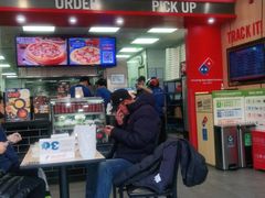 -达美乐比萨(回龙观店)