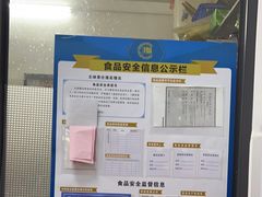 -味为先光明乳鸽(光明总店)