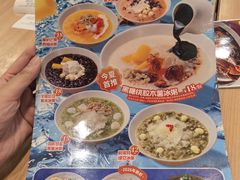 -宏状元现熬粥·京味菜(黄寺大街店)