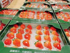 -山姆会员商店(邻瑞广场店)
