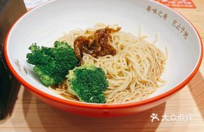 Braised Abalone Noodles