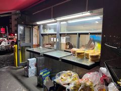 -阿布拉的馕(西北路店)