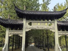 -五泄景区