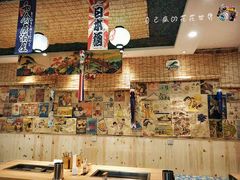 -老板不给炸自助炸串(中央大街总店)