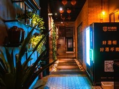 -香浙汇(望京店)