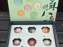 -稻香村(观前街店)