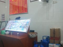 -广达眼镜炖罐(广达店)