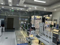 -大明眼镜(宣内店)