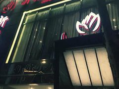 新花城海鲜火锅-新花城蟹粉馆(乌鲁木齐店)