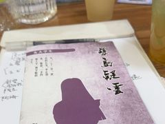 -剧狐剧本杀·月球探案馆(人民广场1号店)