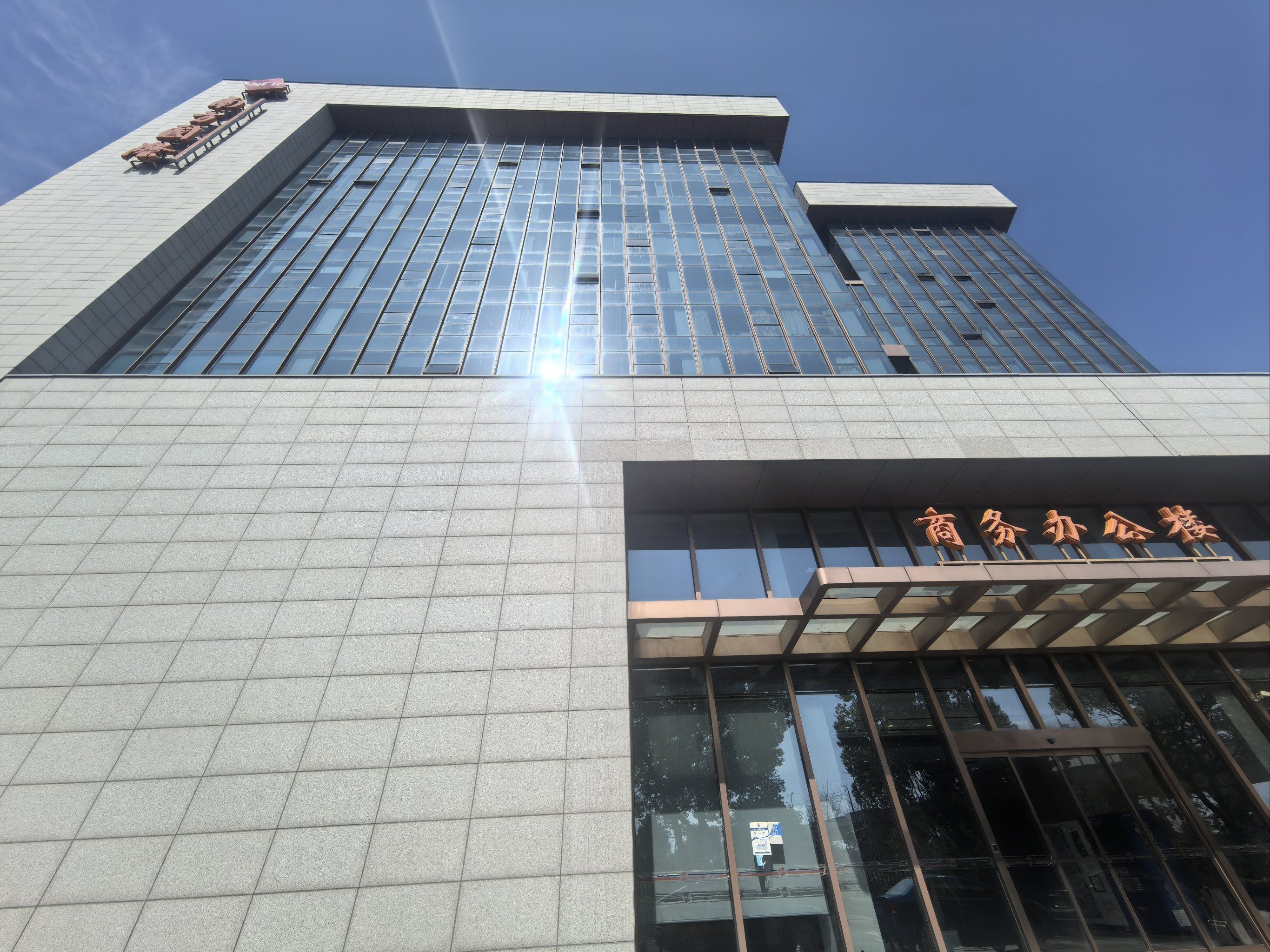 平庄西路与金海公路(南方国际商务区)
