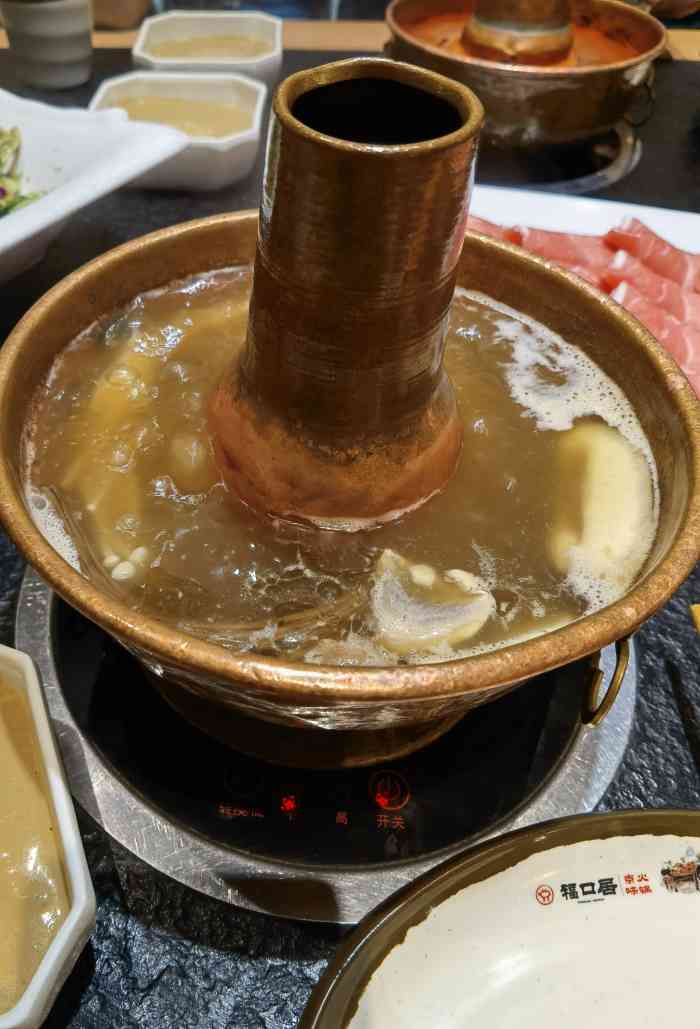 福口居(北太平庄店)-"人气很旺,中午还会等位滴,肉很新鲜,很适.