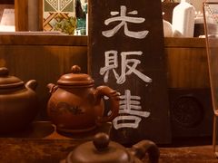 -时光花园(白鹭洲店)