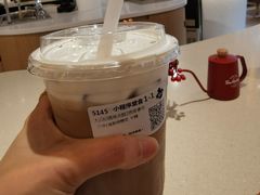 嗨啤浓醇燕麦拿铁-Tims天好咖啡(江干万象城店)