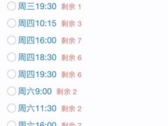 -汉宫品地足道会馆(友新路店)