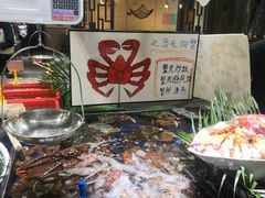 -79号渔船海鲜饭店(华强北店)