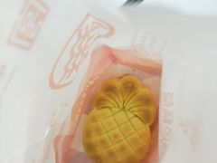 -北京稻香村(学清店)