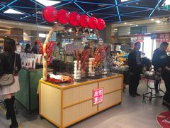 -盒马鲜生(宝地店)