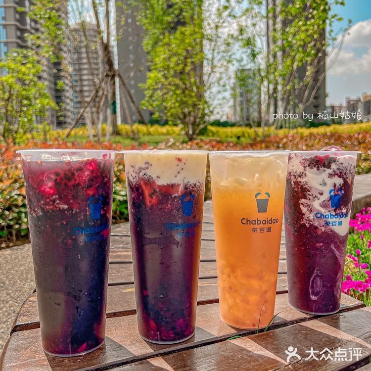 💥茶百道这乌漆嘛黑的东东就是好喝呀‼️